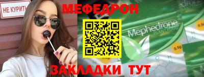 кокаин VHQ Старая Купавна
