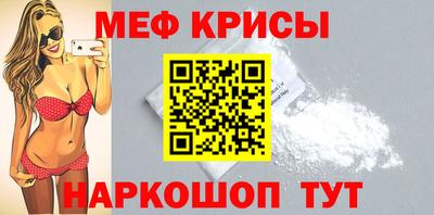твердый Среднеуральск