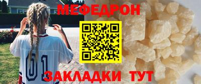 кокаин VHQ Старая Купавна
