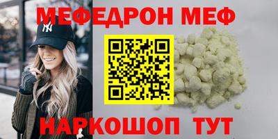 твердый Среднеуральск