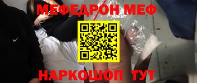 твердый Среднеуральск