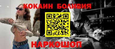 твердый Среднеуральск