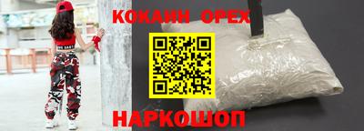 твердый Среднеуральск