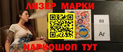 твердый Среднеуральск
