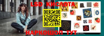 кокаин VHQ Старая Купавна