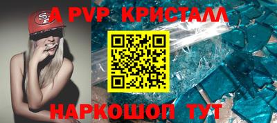 кокаин VHQ Старая Купавна