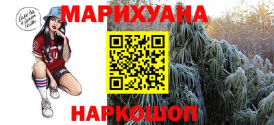 стафф Ставрополь