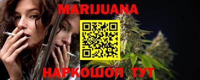 кокаин VHQ Старая Купавна