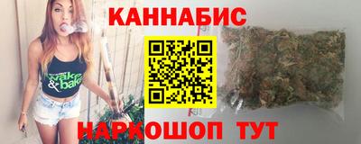 кокаин VHQ Старая Купавна