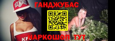 кокаин VHQ Старая Купавна