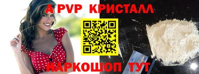 твердый Среднеуральск
