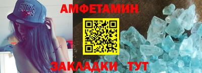 твердый Среднеуральск