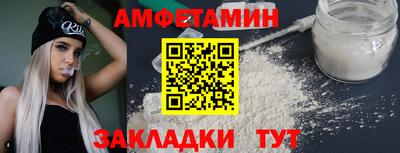 твердый Среднеуральск