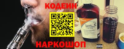 твердый Среднеуральск