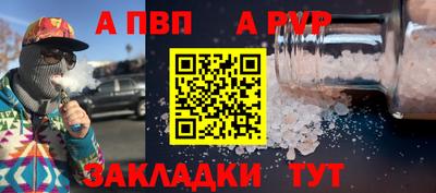 кокаин VHQ Старая Купавна