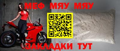 твердый Среднеуральск