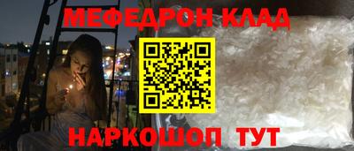 твердый Среднеуральск